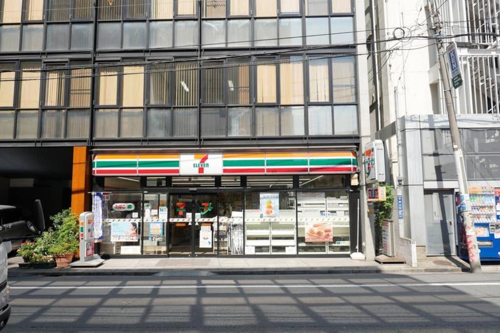 Annex Shibuya * Tóquio