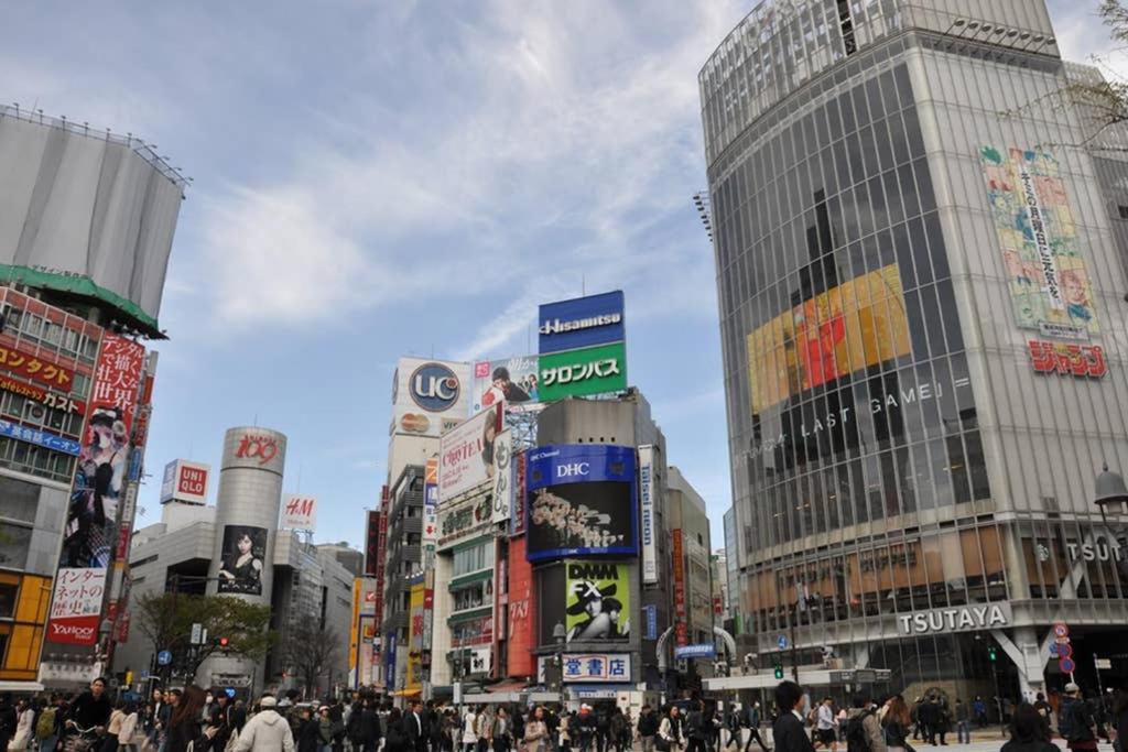 Pousada Annex Shibuya *
