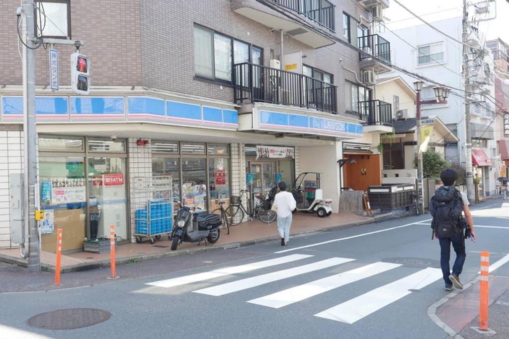 Pousada Annex Shibuya