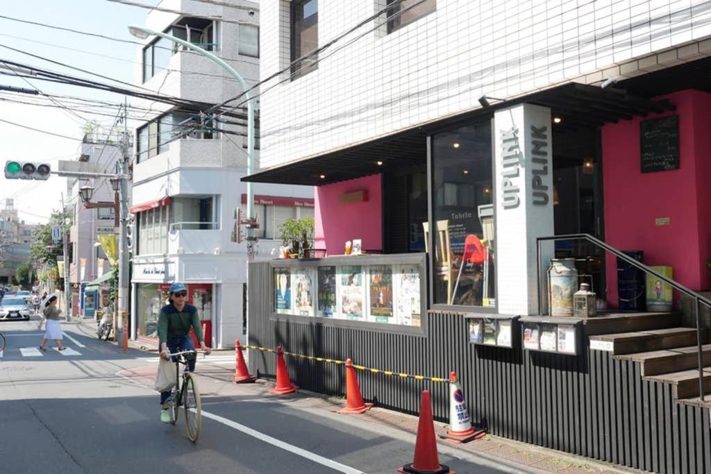 Pousada Annex Shibuya *
