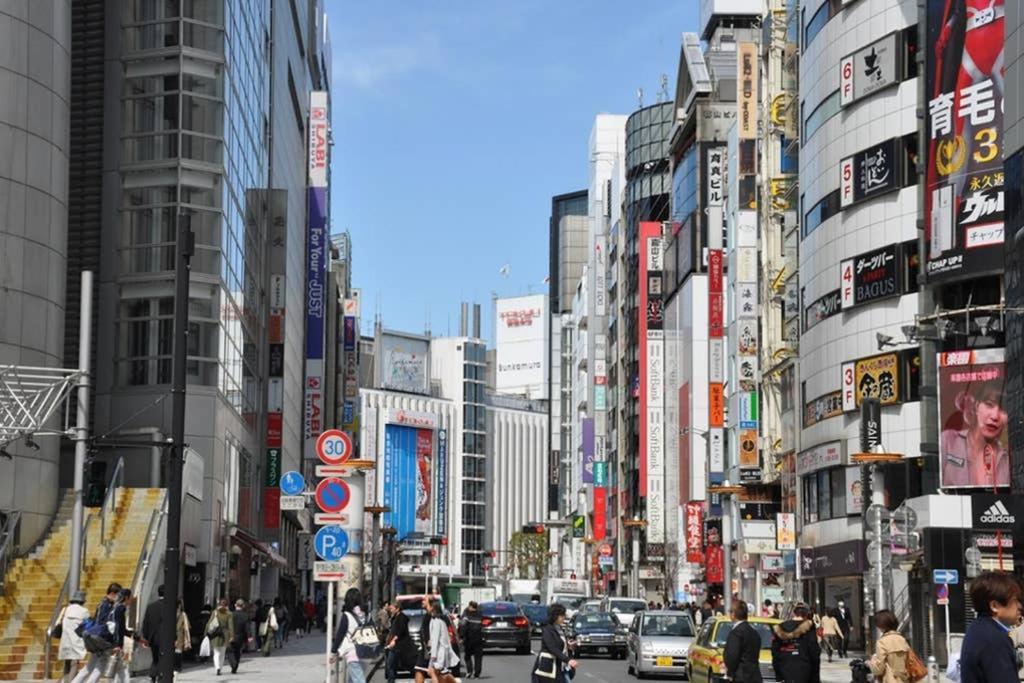 Annex Shibuya * Tóquio