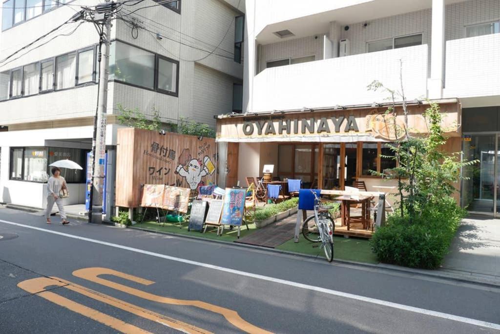 Pousada Annex Shibuya *
